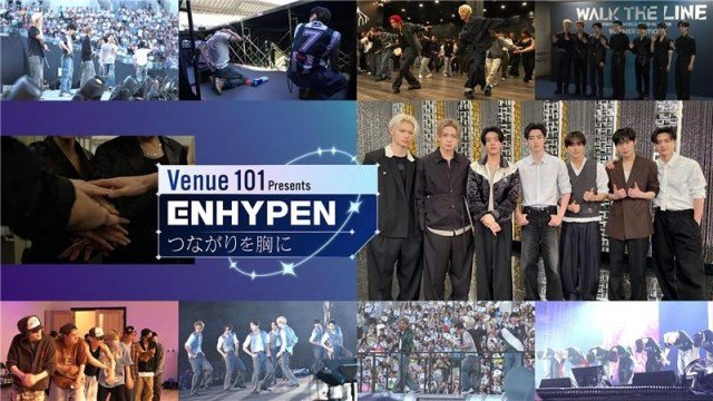 9月20日放送『Venue101 Presents ENHYPEN つながりを胸に』 （C）NHK