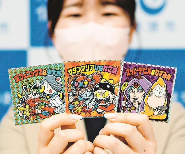 買い物やスタンプラリーなどの条件を満たした人に配布されるオリジナルシール＝境港市上道町、市役所