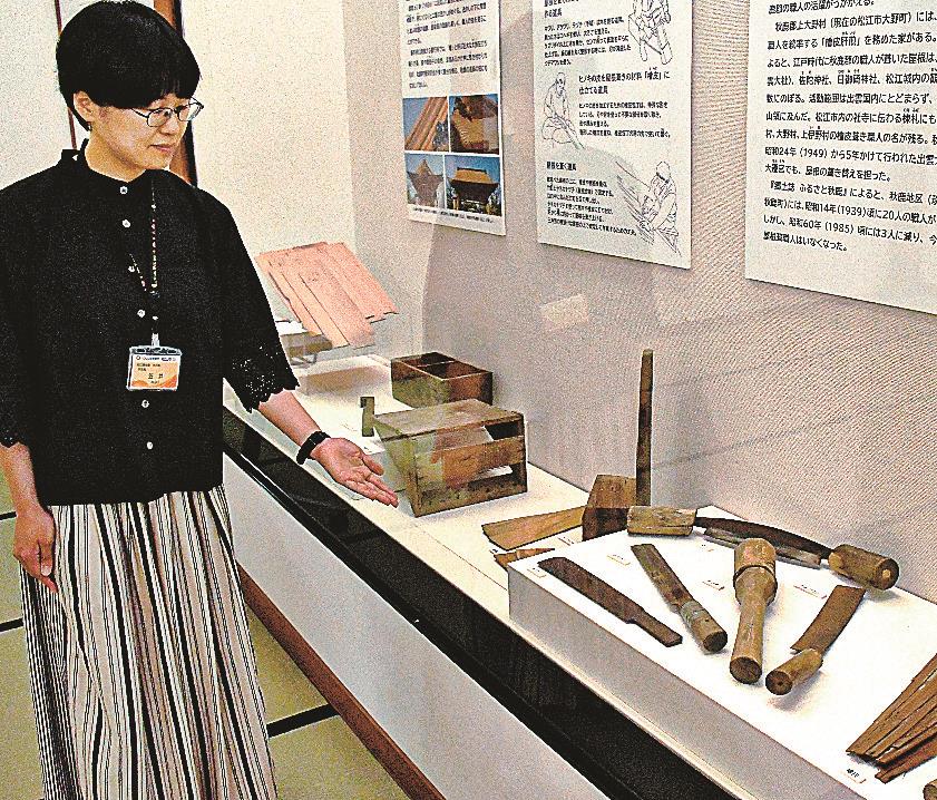 江戸時代幕末期〜明治時代後半期頃武家旧家蔵出道中仕様鋏箱形時代柳行李珍品当時物 江戸時代幕末期〜明治時代後半期頃武家旧家蔵出道中仕様鋏箱形時代