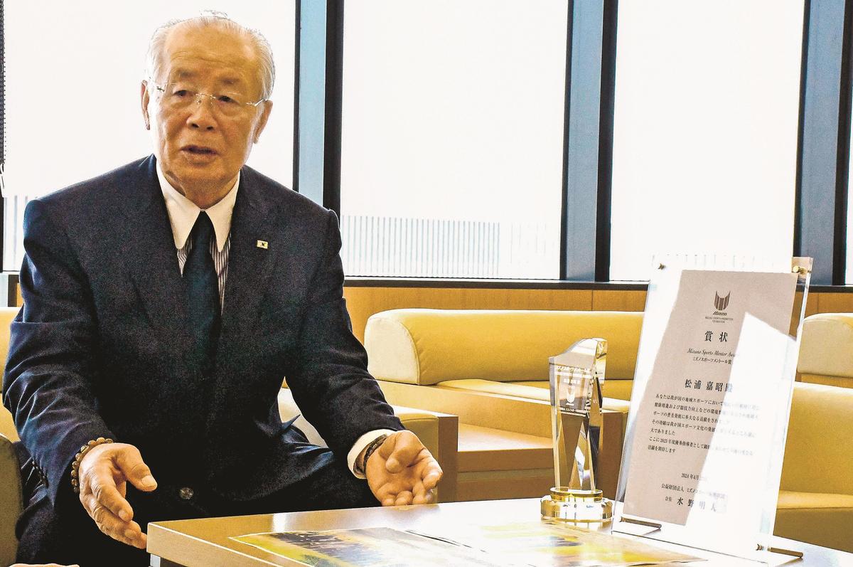 松浦さんがミズノスポーツ賞受賞報告 松江市役所 | 山陰中央新報デジタル
