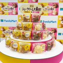 シュークリーム ファミマ、シュークリーム4種を一挙展開 「ザクほろ」「もちむに」新食