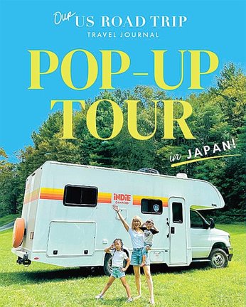 吉田ちか Our US ROAD TRIP TRAVEL JOURNAL POP-UP TOUR