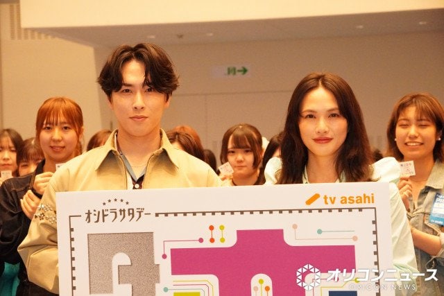 （左から）宮舘涼太（Snow Man）、臼田あさ美 （C）ORICON NewS inc.