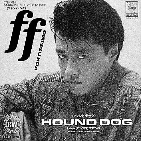 19世紀　版画　少年とハウンドドッグ 19世紀 版画 少年とハウンドドッグ Shop Dogs Collections: Art