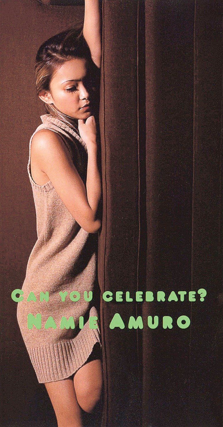 90年代ノート 黄金期のJ－POP 安室奈美恵「CAN YOU