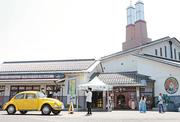 青山剛昌ふるさと館 面積3倍 27年移転新築 コナン人気で北