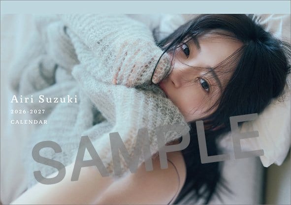 鈴木愛理4月始まり2026卓上カレンダー表紙