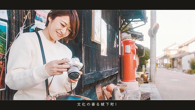 鳥取市でのワーケーションの魅力を紹介する動画の一コマ（鳥取市提供）