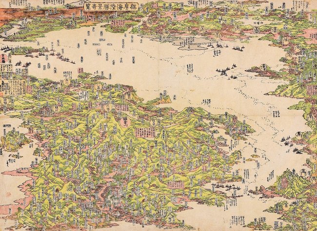 戴斗期「総房海陸勝景奇覧（そうぼうかいりくしょうけいきらん）」　東京湾を挟んだ房総半島の内房側と三浦半島を鳥瞰図法で捉えています。特徴は湾内の「航路」を示している点で、海上の点線に「のぶと（登戸）さんが（寒川）のふなぢ（船路）」といった具合に、その航路名を付記しています。