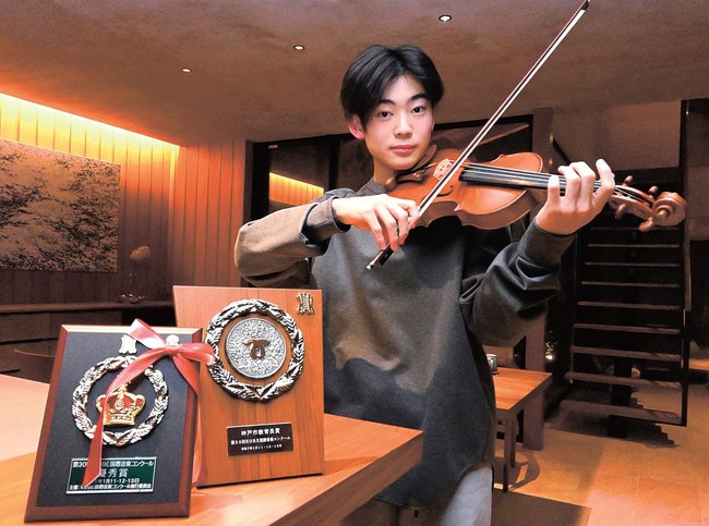 ＫＯＢＥ国際音楽コンクールで優秀賞を獲得した並河碧光さん＝松江市南田町