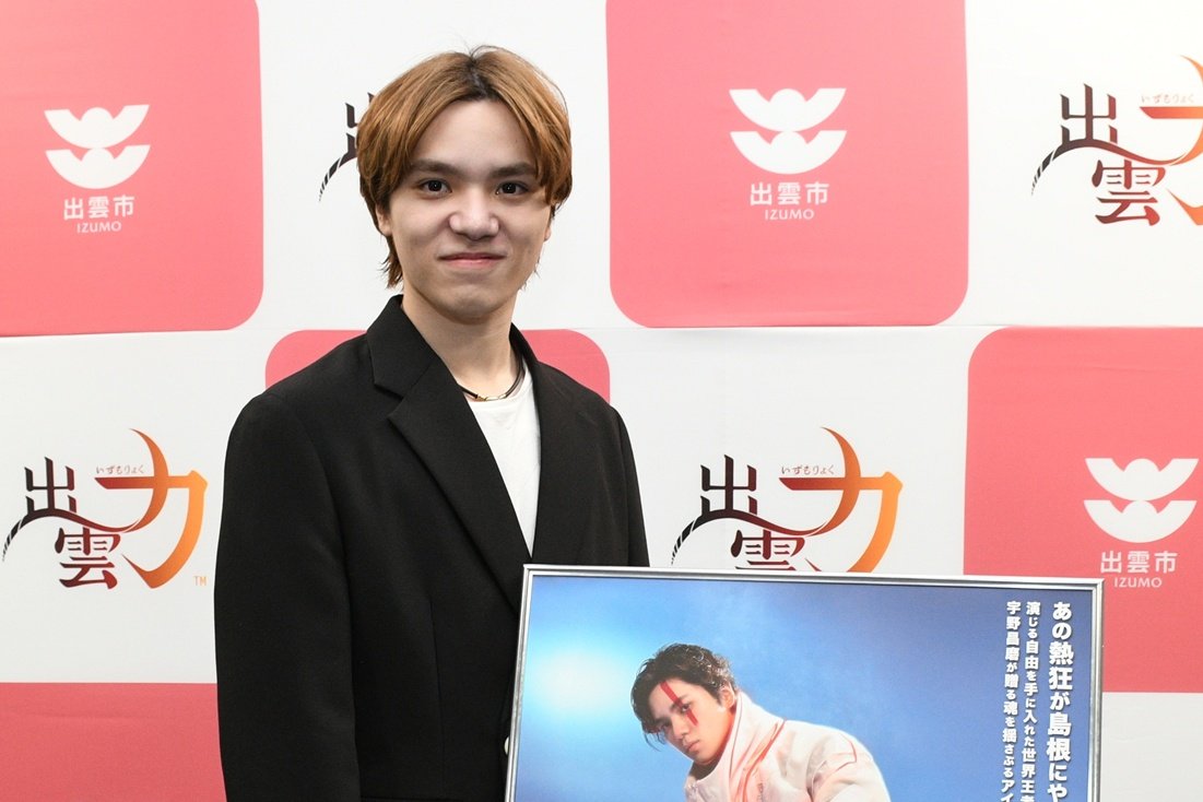 フレンズオンアイス 宇野昌磨 田中刑事 直筆サイン 入り プログラム 宇野昌磨 直筆サイン入りフィギュアスケートカード - メルカリ