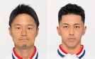 三木拓也（左）と小田凱人