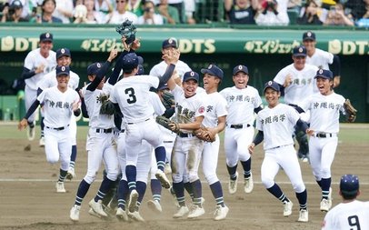 沖縄尚学が初優勝 夏の甲子園、日大三に勝利 | 山陰中央新報デジタル