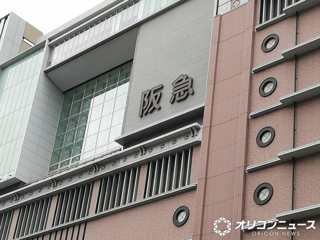 阪急・大阪梅田駅 （C）ORICON NewS inc.