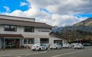石見自動車教習所＝島根県邑南町中野