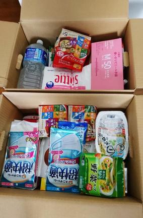 非対面限定のゆうパックで届いた食品などの日用品