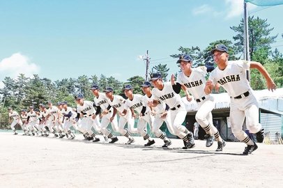 img_25071d5c33e7c590272034c0b1