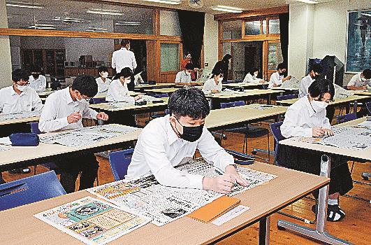 新聞教室の様子