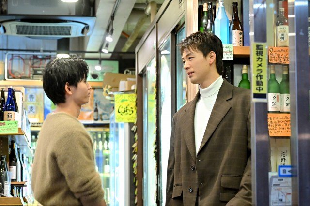 火曜ドラマ『じゃあ、あんたが作ってみろよ』の場面カット(C)TBSスパークル/TBS