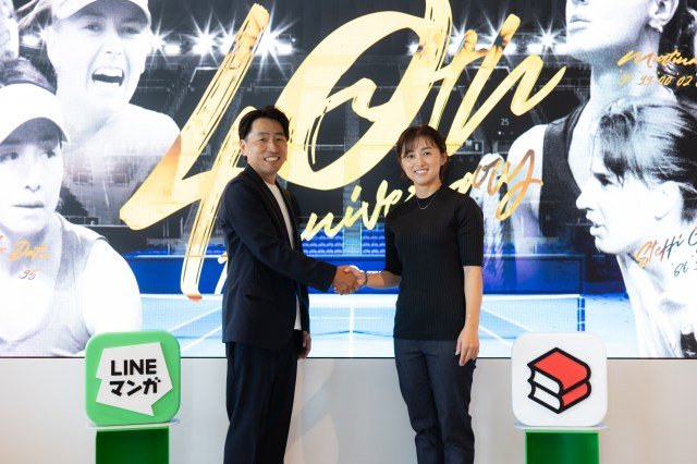 （左から）LINE Digital Frontier株式会社　代表取締役社長CEO・高橋将峰氏（高＝はしごだか）、元女子プロテニス選手・土居美咲氏