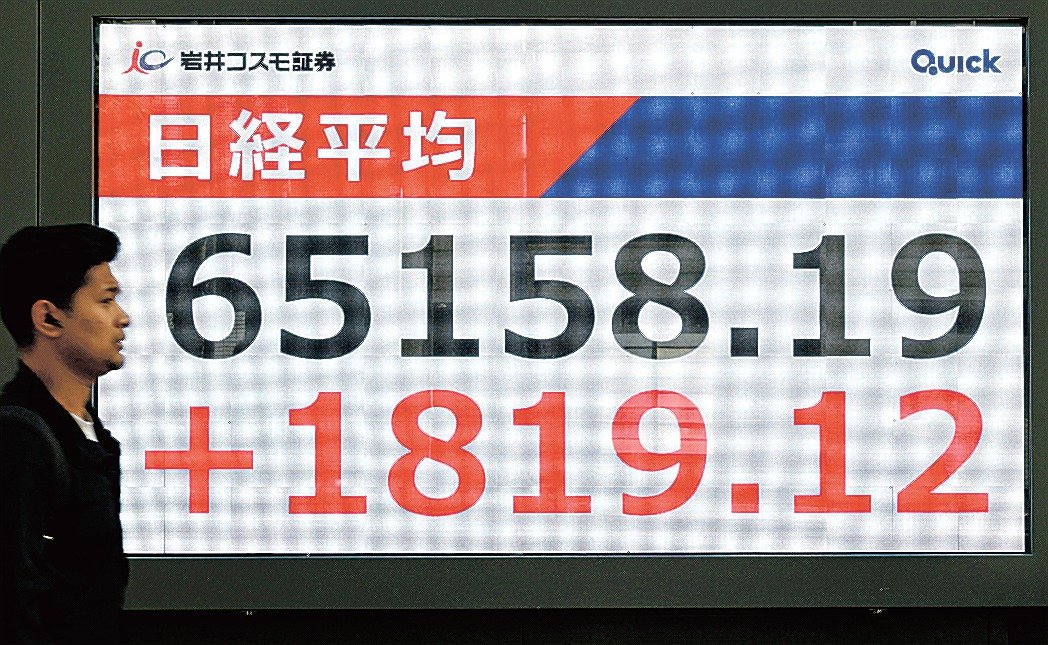 最終お値下げ価格☺︎8,888 東証終値初の6万5000円 1819円高 AIけん引、最高値更新