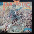 
          
１９７５年の名盤「キャプテン・ファンタスティック」
        