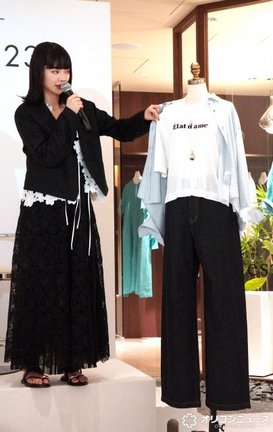 トレンドのレースコーデを披露した見上愛 (C)ORICON NewS inc.wS inc.