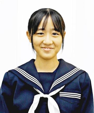 大谷葵さん