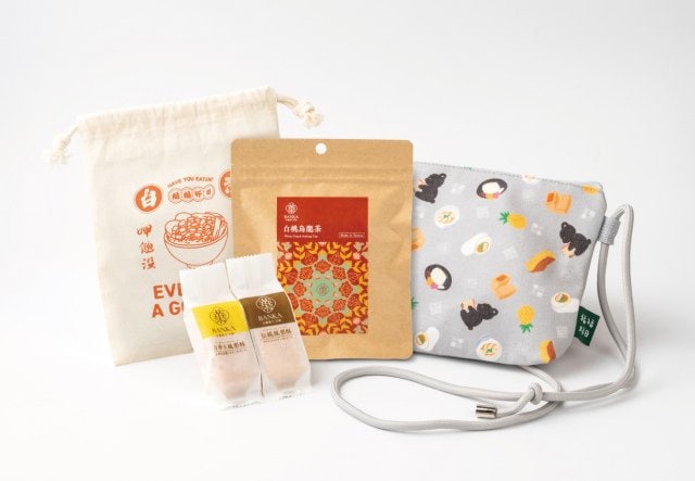 オンライン限定「幸福袋」 3,100円(税込・送料込)