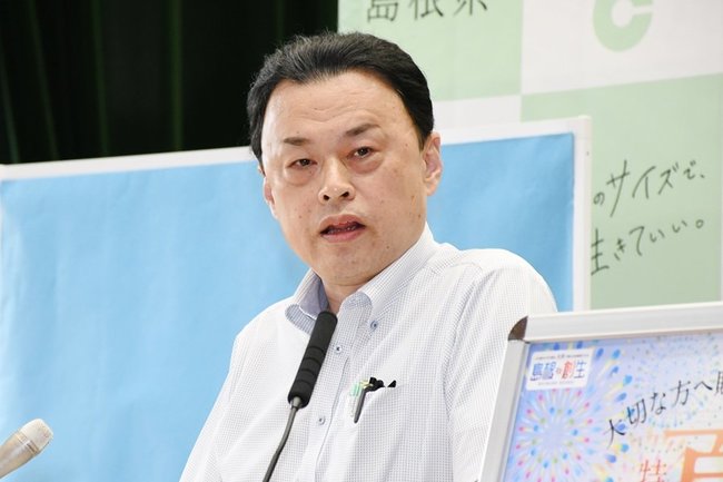 丸山達也島根県知事