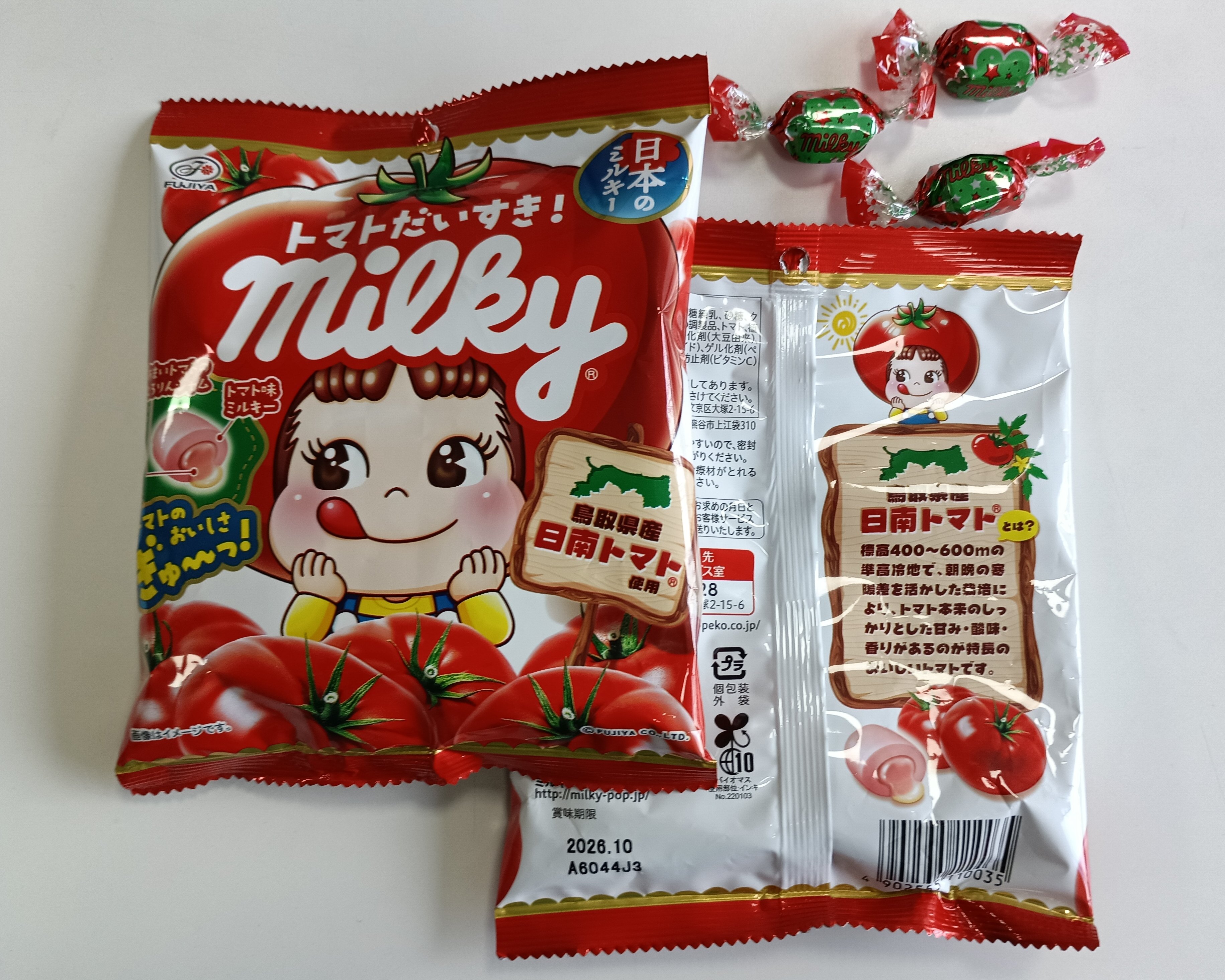 明窓・ミルキーは”故郷の味” 日南トマトとコラボ | 山陰中央新報デジタル
