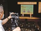リアルとオンラインの双方で開催した全広連山陰大会＝松江市殿町、県民会館