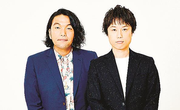 見取り図