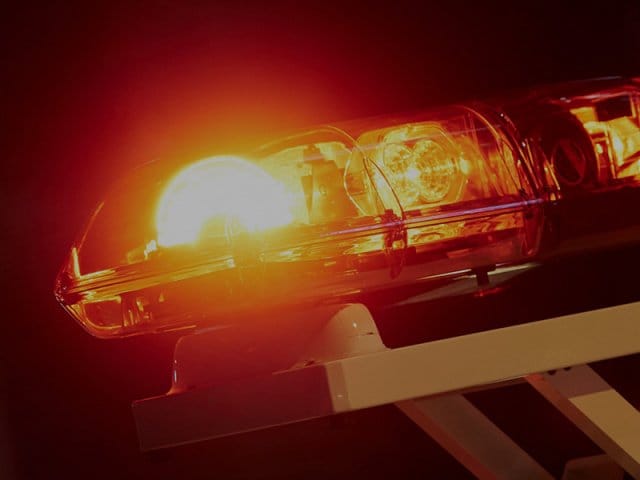 「BOSS E・ZO FUKUOKA」内で刺傷事件が発生