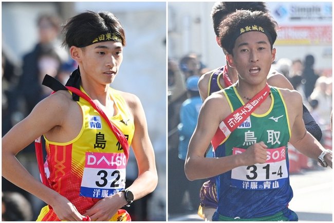都道府県対抗男子駅伝で４区を走る（左から）島根の石川幸輝、鳥取の末永琉海＝広島県廿日市市
