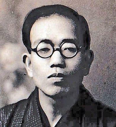 山本　幡男