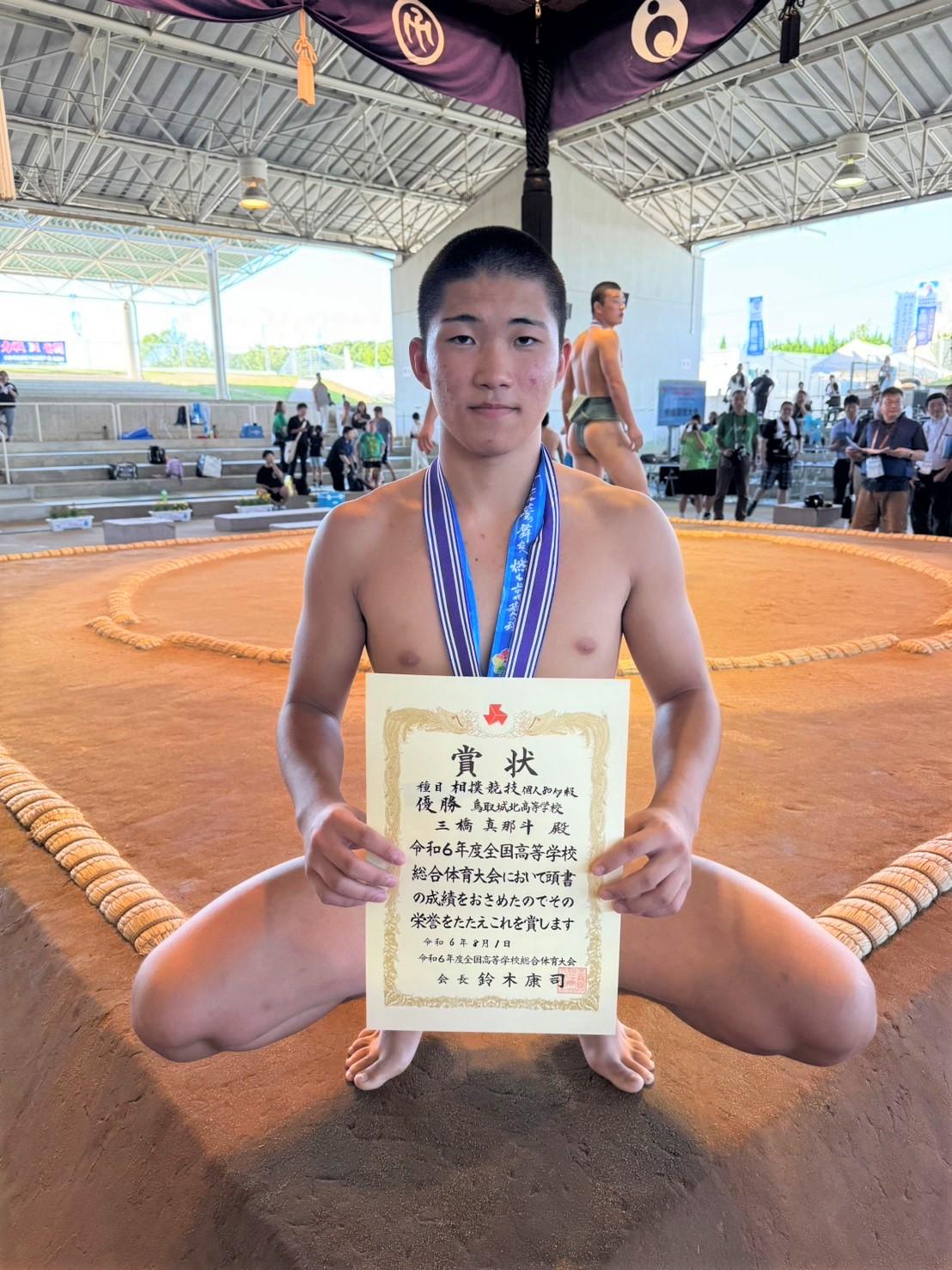 粘り強く持ち味発揮 相撲個人80キロ級・三橋優勝 北部九州総体第6日
