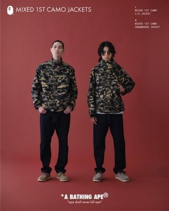 A BATHING APE『MIXED 1ST CAMO JACKET』