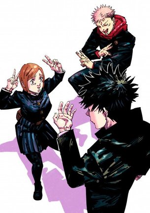 『呪術廻戦』じゅじゅさんぽ制作決定(C)芥見下々/集英社・呪術廻戦製作委員会