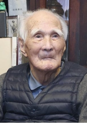村山富市元首相