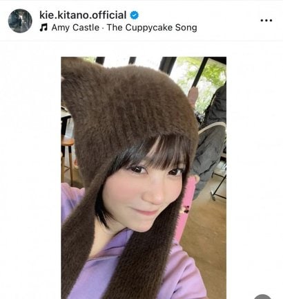 北乃きい「オタ活。ずっと楽しみにしていた日」（写真はインスタグラム ＠kie.kitano.official より）