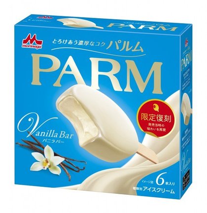 『パルム バニラバー（6本入り）』
