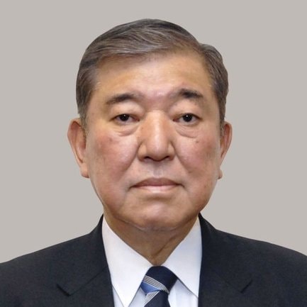 石破茂首相