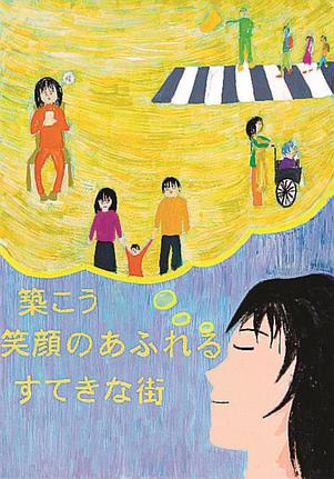 中尾柑菜さん（出雲・湖陵２年）