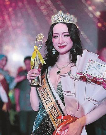 インドネシアの首都、ジャカルタで開かれたミスカルチャーインターナショナル２０２４で準グランプリを獲得した幸田芙沙さん（本人提供）