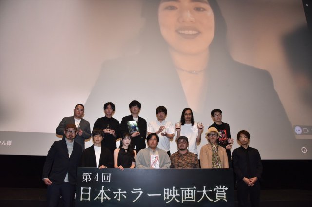 「第4回日本ホラー映画大賞」受賞者と審査委員による記念撮影