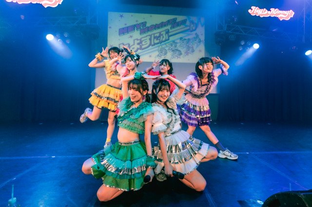 パンフレット　アトリエ 20th スペシャルライブ 豊洲PIT パンフレット 「アトリエ」20周年スペシャルライブ in 豊洲PIT