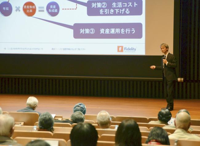 熊本市で開かれた「人世１００年時代」に備える資産セミナー＝２０１９年２月
