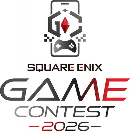 「SQUARE ENIX GAME CONTEST 2026」開催