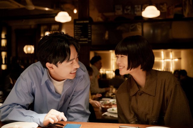 『冬のなんかさ、春のなんかね』第7話より(C)日本テレビ